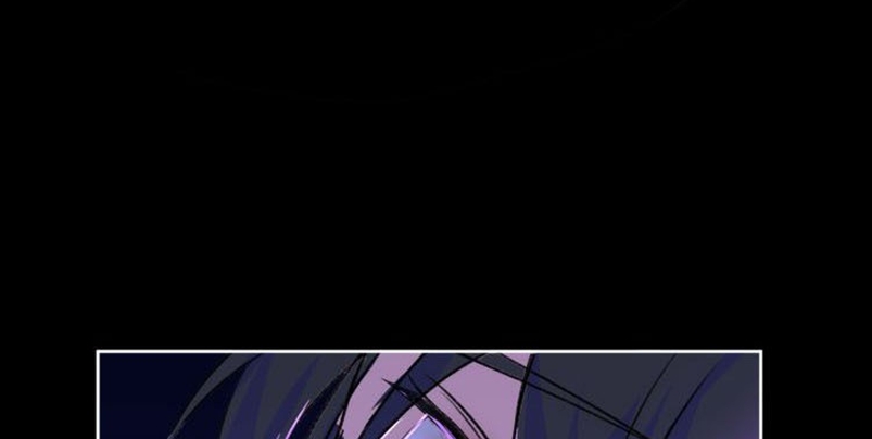 Dark Energy Engine Chapter 01 Gambar 169